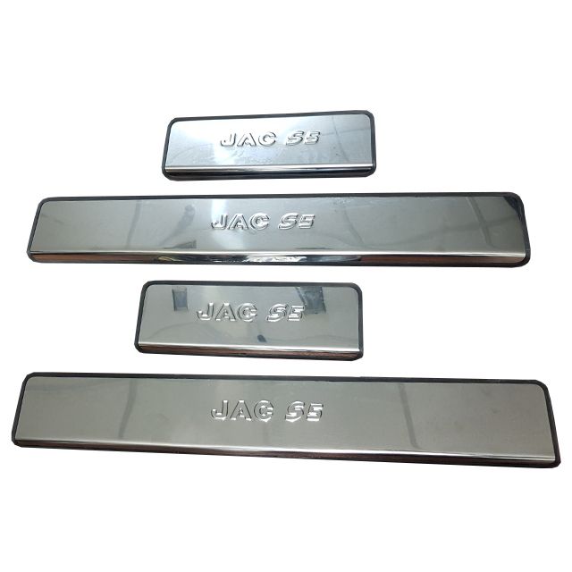 پارکابی  کد 11 005 240 مناسب خودرو جک s5 بسته 4 عددی